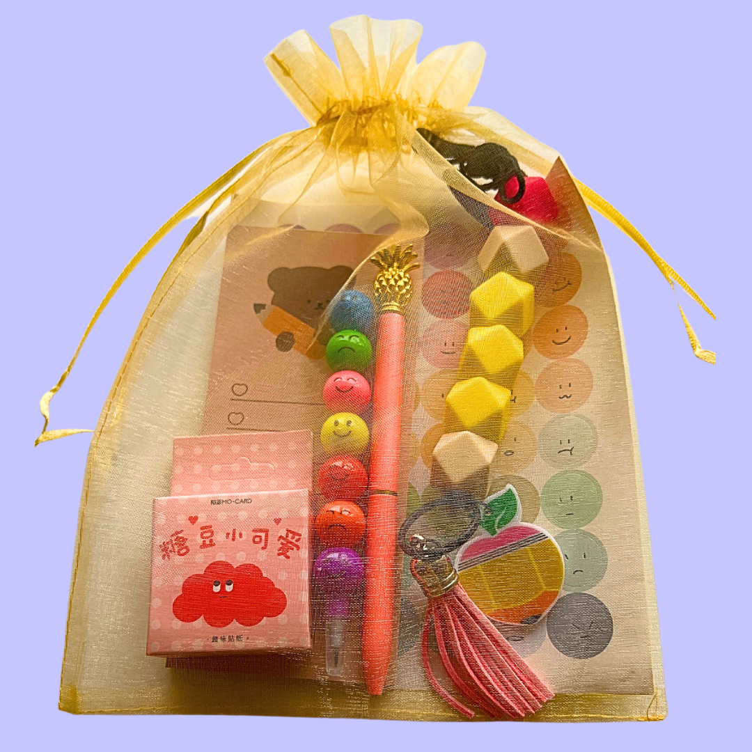 Teacher Stationery Gift Set