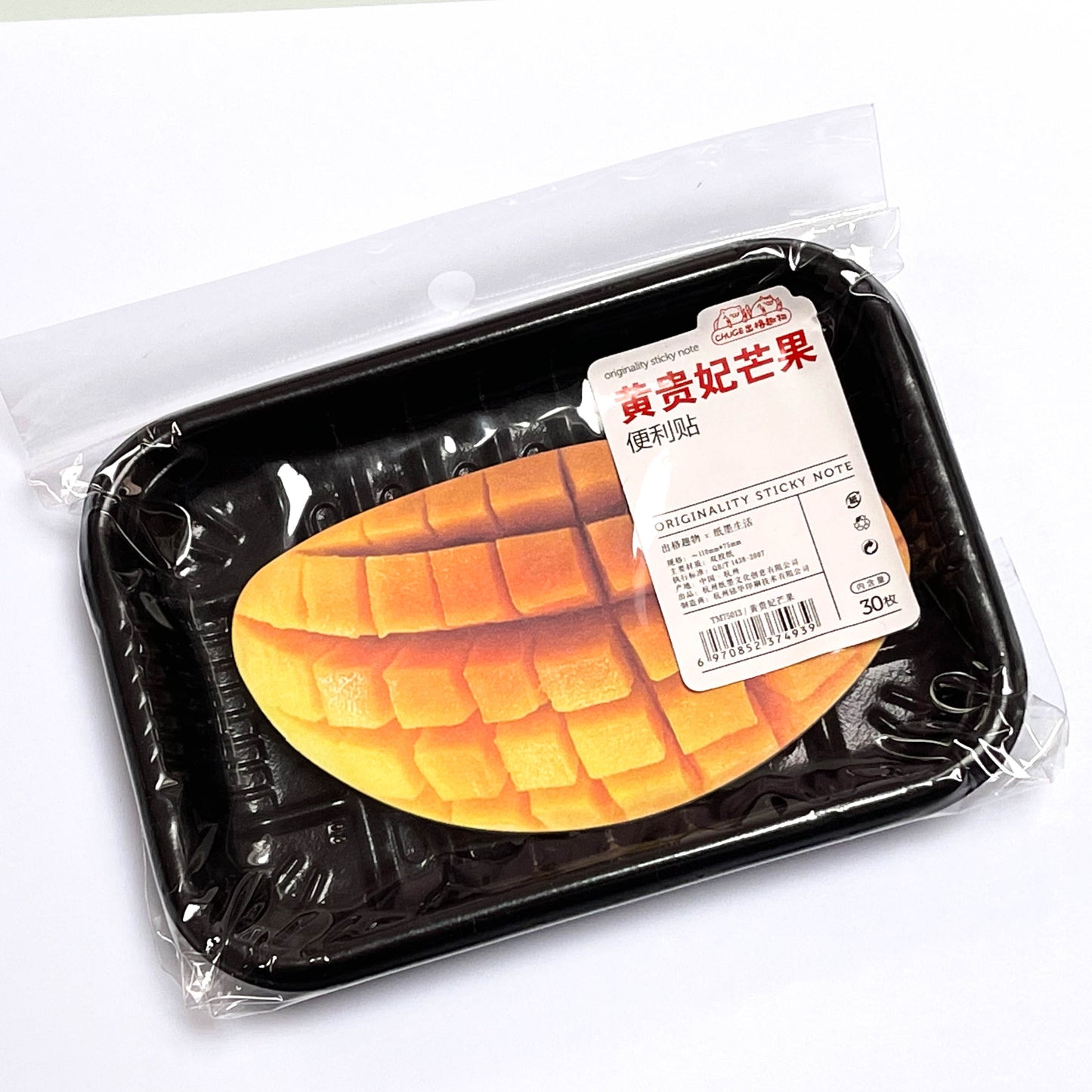 Fruit Vegetable post it notes