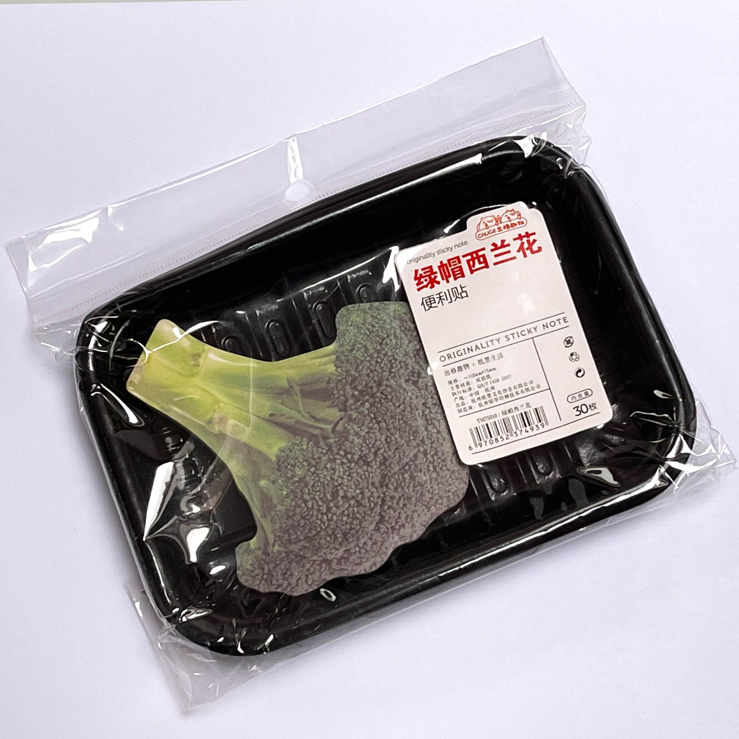 Fruit Vegetable post it notes